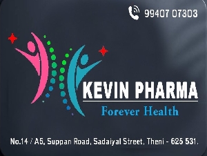 Kevin Pharma