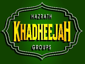 Khadheejah Products