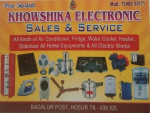 Khowshika Electronic