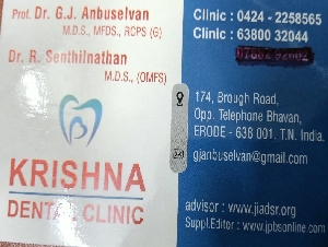 Krishna Dental Clinic