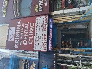 Krishna Dental Clinic