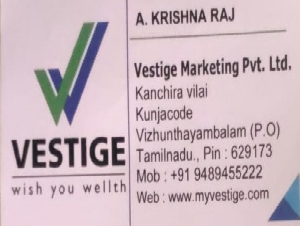 Krishna Network Marketing