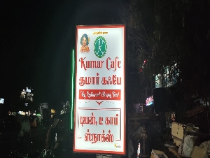 Kumar Cafe