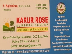 Karur Rose Nursery Garden