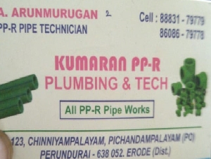 Kumaran PP R Plumbing and Tech