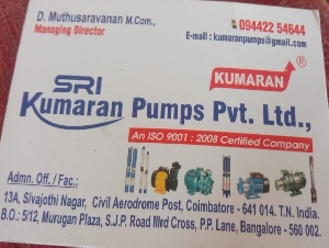 Kumaran Pumps Pvt Ltd