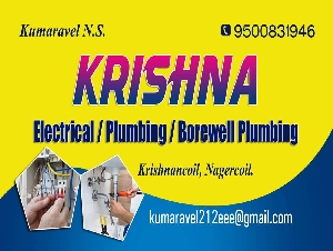 Krishna Electrical and Plumbing Works