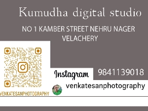 Kumudha Digital Studio