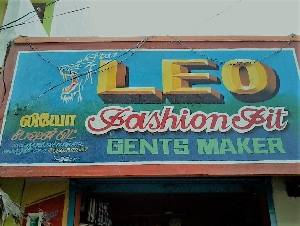 LEO Fashion Fit