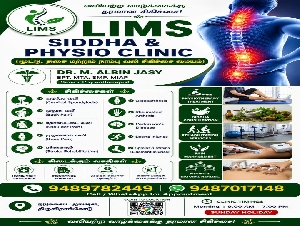 LIMS Siddha & Physio Clinic