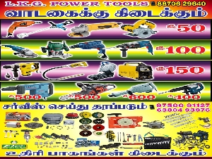 LKG Machinery and Tools