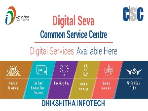 Common Service Centre (Dhikshitha infotech)      திக்ஷிதா இன்போடெக் 