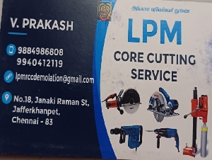 LPM Core Cutting Service