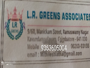 LR Greens Associates