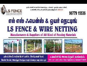 LS Fence & Wire Netting