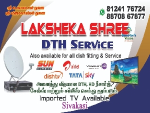 Laksheka Shree DTH Service