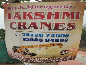 Lakshmi Cranes