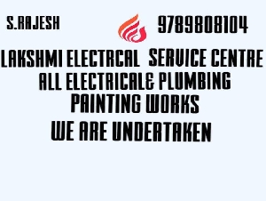 Lakshmi Electrical Service Centre