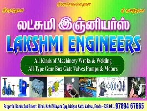 Lakshmi Engineers