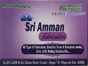 Sri Amman Fabricators