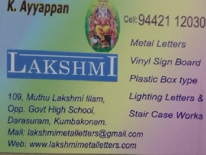 Lakshmi Metal Letters
