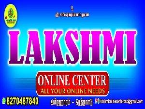 Lakshmi Online Center