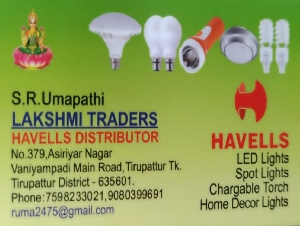 Lakshmi Traders