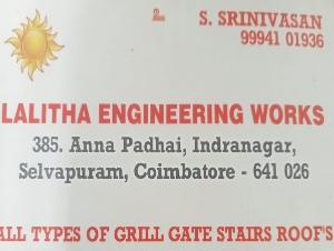 Lalitha Engineering Works