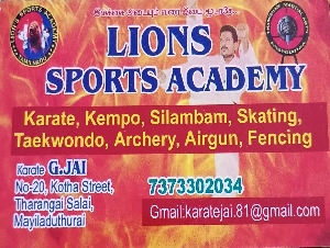 Lions Sports Academy