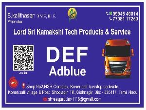 Lord Sri Kamakshi Tech Products & Service