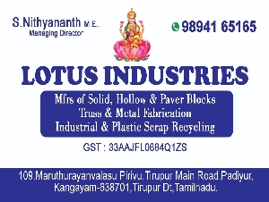 Lotus Industries
