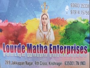 Lourde Matha Enterprises