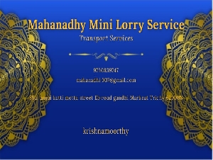 Mahanadhy Mini Lorry Service