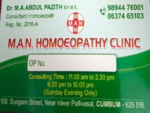 M.A.N Homoeopathy Clinic