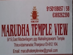 MARUDHA TEMPLE VIEW