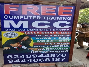 Madras Computer Centre