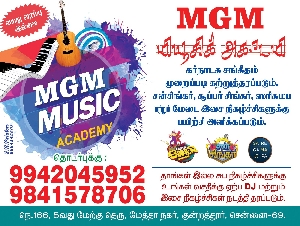 MGM Music Academy