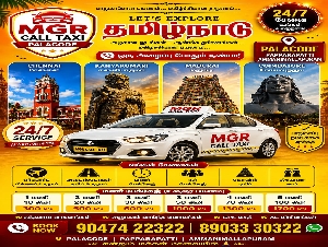 MGR Call Taxi