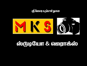 MKS Federation