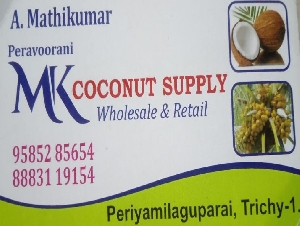 MK Coconut Supply