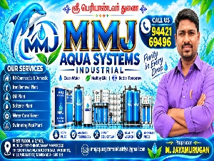 MMJ Aqua Systems Industrial