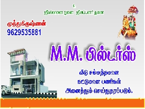 M.M Builders