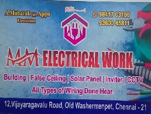 MM Electrical Work