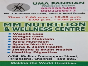 MM Nutrition & Wellness Centre