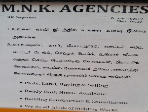 MNK Agencies