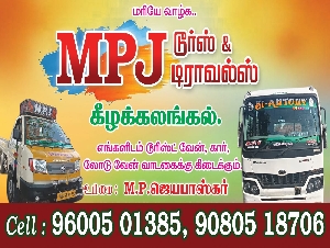 MPJ Tours & Travels