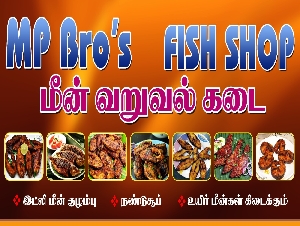 MP Bro's Fish Shop