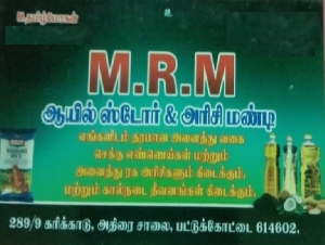 MRM Rice & Oil Store