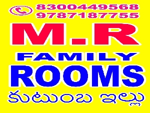 MR Family Rooms