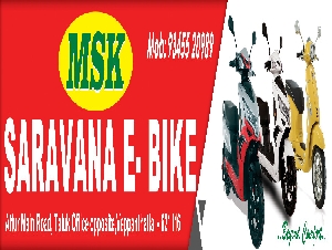 MSK Saravana Motors